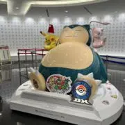 Image of 千反田える
