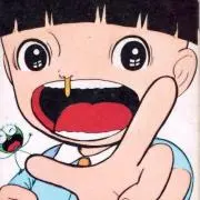 まぁくん