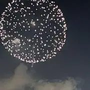 daisukeの画像