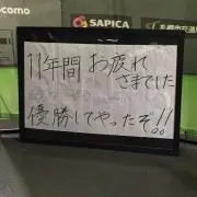 りんごの画像