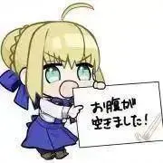 古物商会の画像