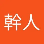 タロー