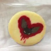 うさはね