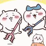 ほりの画像