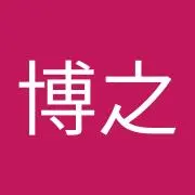 齋藤博之