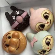ま