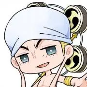あいろん
