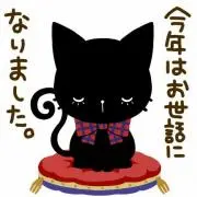 AKKOの画像