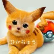 ひかちゅう