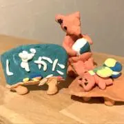 MAN10の画像