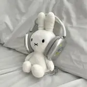 まる