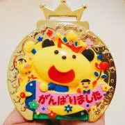 あらかりの画像