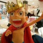 おおさまの画像