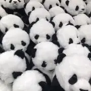 まるのうちの画像