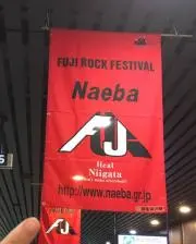 チャソ