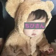 ちびさんの画像