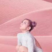 Ninaの画像