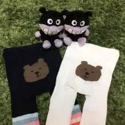 あやん