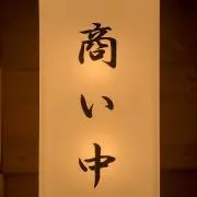 ULの画像