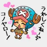 ☆ゆいまーる☆