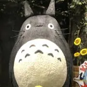 しっぽの画像