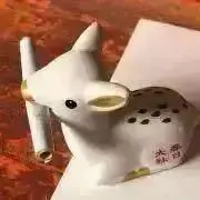 土日発送になりますの画像