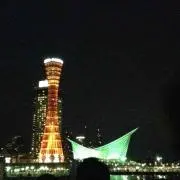 TD