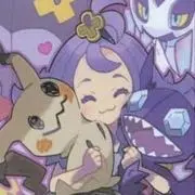 よしの画像