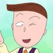 やっちんの画像