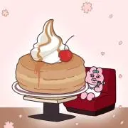 Nの画像