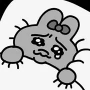 ほほの画像