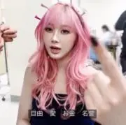 myongの画像