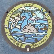 きもてぃの画像