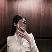 なお