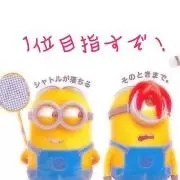 ひろ