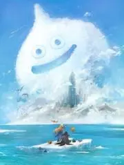ku
