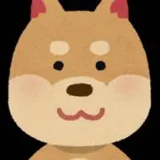 わんわん•ﻌ•の画像