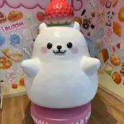 mansikkaの画像