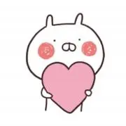 きなこSHOP♡プロフ必読の画像