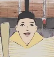 Qoo美味い