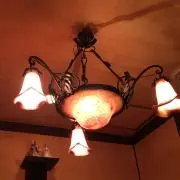 エカトリアル