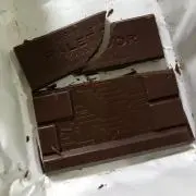 ショコラんの画像