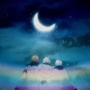 のい