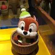 MIN