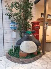 ハムの画像