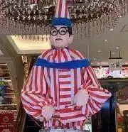 丸ちゃんマン
