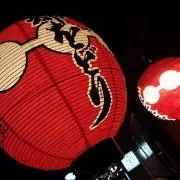 ゆず/購入者様プロフ必読の画像