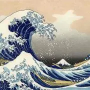 太郎