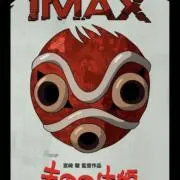 えの画像