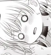 イナズマイレブンAC 纏め売り - メルカリ